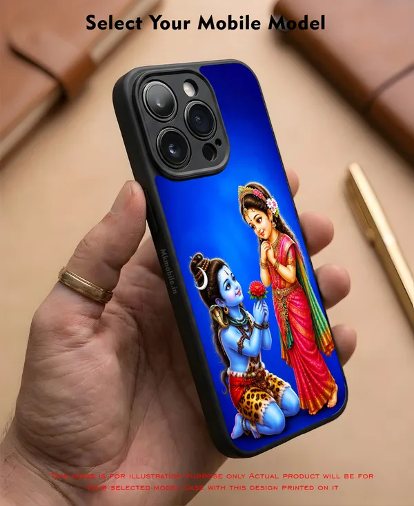 Adorable_Cute_Lord_Shivan_Parvathi_Design_Printed_Premium_Glossy_Back_Case_Cover_With_Camera_Protection_Mk000334_Bx