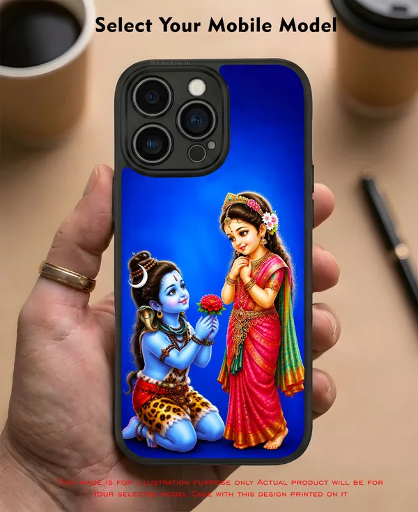 Adorable_Cute_Lord_Shivan_Parvathi_Design_Printed_Premium_Glossy_Back_Case_Cover_With_Camera_Protection_Mk000334_Bx