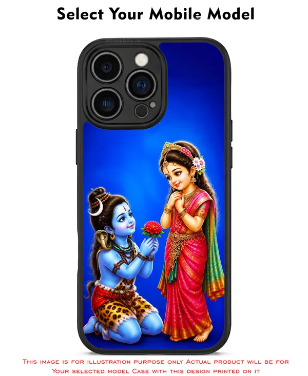 Adorable_Cute_Lord_Shivan_Parvathi_Design_Printed_Premium_Glossy_Back_Case_Cover_With_Camera_Protection_Mk000334_Bx