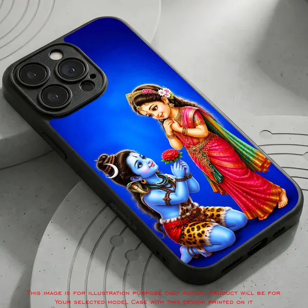 Adorable_Cute_Lord_Shivan_Parvathi_Design_Printed_Premium_Glossy_Back_Case_Cover_With_Camera_Protection_Mk000334_Bx