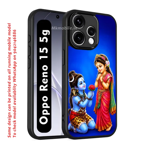 Adorable_Cute_Lord_Shivan_Parvathi_Design_Printed_Premium_Glossy_Back_Case_Cover_With_Camera_Protection_For_OPPO_RENO_15_5g_Mk000334_Bx