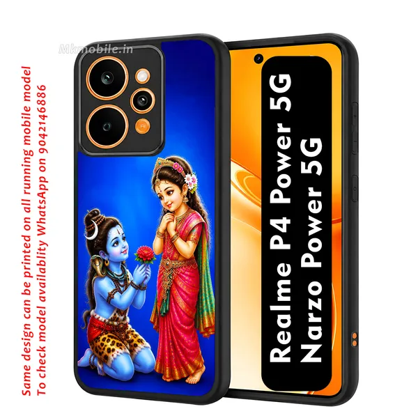 Adorable_Cute_Lord_Shivan_Parvathi_Design_Printed_Premium_Glossy_Back_Case_Cover_With_Camera_Protection_For_Realme_P4_Power_5G_/_Narzo_Power_5G_Mk000334_Bx