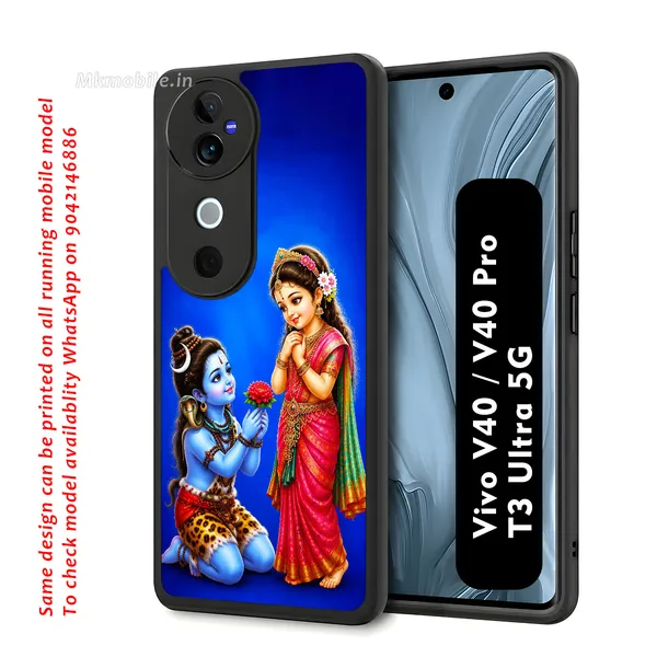 Adorable_Cute_Lord_Shivan_Parvathi_Design_Printed_Premium_Glossy_Back_Case_Cover_With_Camera_Protection_For_Vivo_V40_5G_/_V40_Pro_5G_/_T3_Ultra_5G_Mk000334_Bx