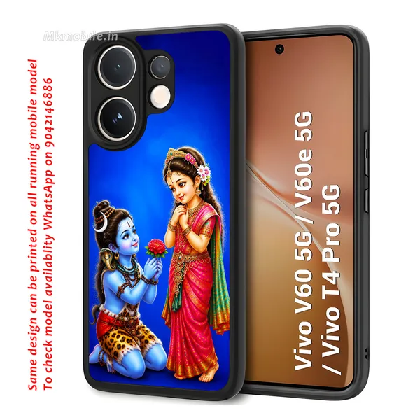 Adorable_Cute_Lord_Shivan_Parvathi_Design_Printed_Premium_Glossy_Back_Case_Cover_With_Camera_Protection_For_Vivo_V60_5G_/_V60e_/_T4_Pro_5G_Mk000334_Bx