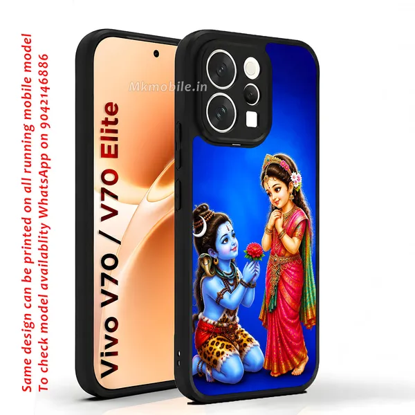 Adorable_Cute_Lord_Shivan_Parvathi_Design_Printed_Premium_Glossy_Back_Case_Cover_With_Camera_Protection_For_Vivo_V70_5G_/_V70_5G_Elite_Mk000334_Bx