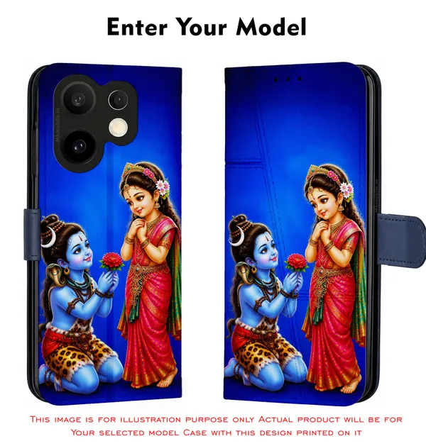 Adorable_Cute_Lord_Shivan_Parvathi_Design_Printed_Flip_Case_Cover_With_Camera_Protection_Mk000334_Fcuv