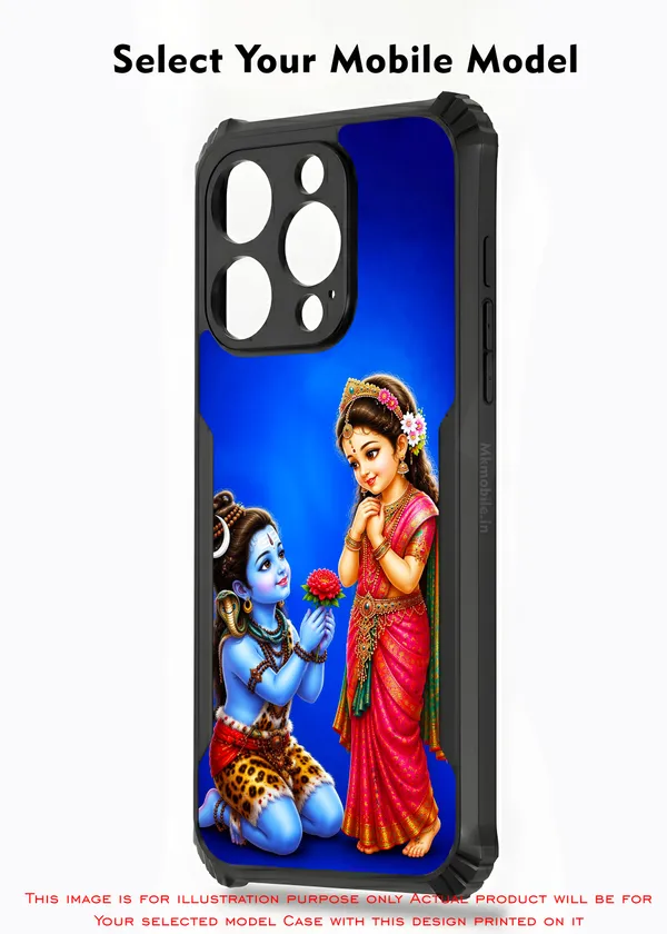 Adorable_Cute_Lord_Shivan_Parvathi_Design_Printed_Bumper_Glossy_Back_Case_Cover_With_Camera_Protection_Mk000334_Ip
