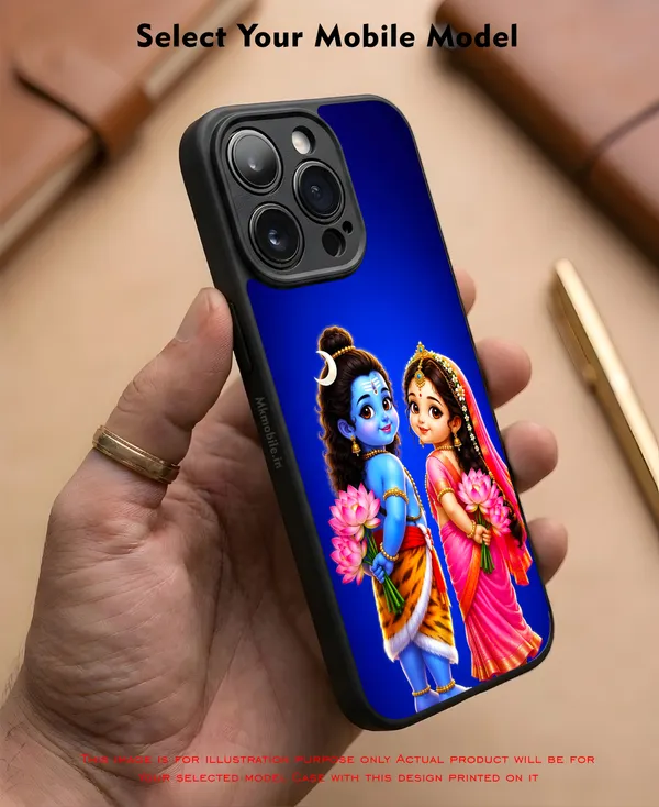 Adorable_Cute_Lord_Shivan_Parvathi_Design_Printed_Premium_Glossy_Back_Case_Cover_With_Camera_Protection_Mk000335_Bx