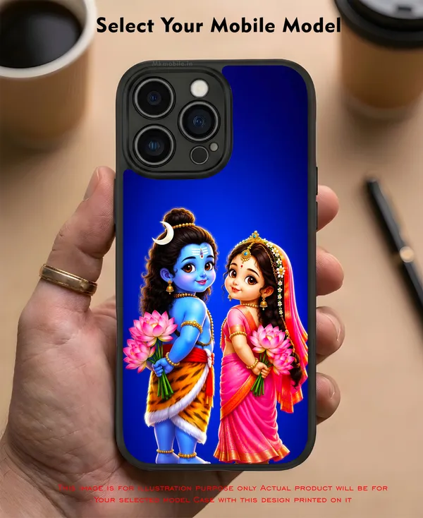 Adorable_Cute_Lord_Shivan_Parvathi_Design_Printed_Premium_Glossy_Back_Case_Cover_With_Camera_Protection_Mk000335_Bx