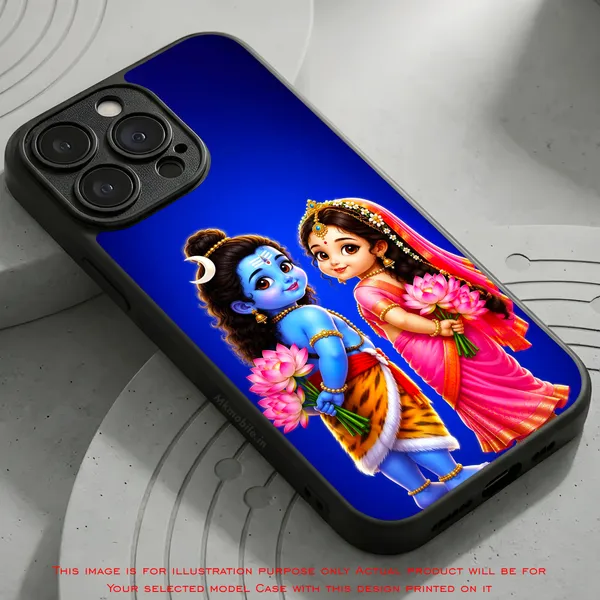 Adorable_Cute_Lord_Shivan_Parvathi_Design_Printed_Premium_Glossy_Back_Case_Cover_With_Camera_Protection_Mk000335_Bx