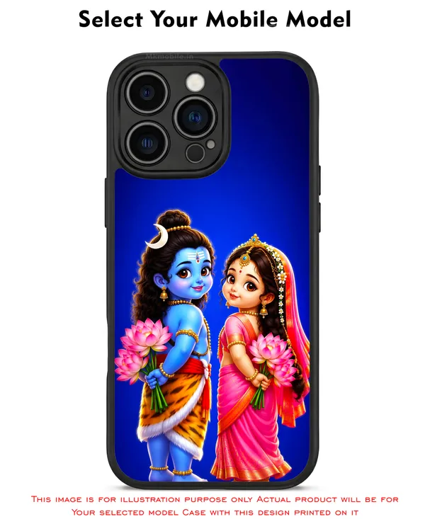 Adorable_Cute_Lord_Shivan_Parvathi_Design_Printed_Premium_Glossy_Back_Case_Cover_With_Camera_Protection_Mk000335_Bx
