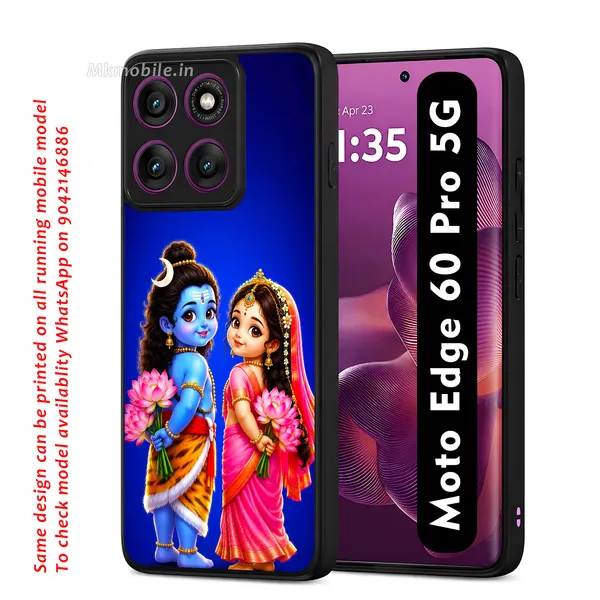 Adorable_Cute_Lord_Shivan_Parvathi_Design_Printed_Premium_Glossy_Back_Case_Cover_With_Camera_Protection_For_Moto_Edge_60_Pro_5G_Mk000335_Bx