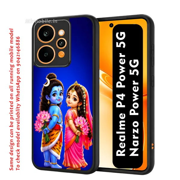 Adorable_Cute_Lord_Shivan_Parvathi_Design_Printed_Premium_Glossy_Back_Case_Cover_With_Camera_Protection_For_Realme_P4_Power_5G_/_Narzo_Power_5G_Mk000335_Bx