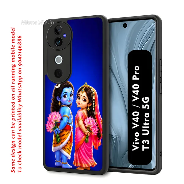 Adorable_Cute_Lord_Shivan_Parvathi_Design_Printed_Premium_Glossy_Back_Case_Cover_With_Camera_Protection_For_Vivo_V40_5G_/_V40_Pro_5G_/_T3_Ultra_5G_Mk000335_Bx