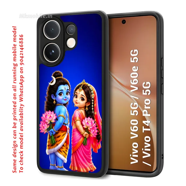 Adorable_Cute_Lord_Shivan_Parvathi_Design_Printed_Premium_Glossy_Back_Case_Cover_With_Camera_Protection_For_Vivo_V60_5G_/_V60e_/_T4_Pro_5G_Mk000335_Bx