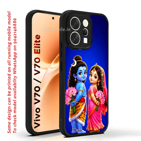 Adorable_Cute_Lord_Shivan_Parvathi_Design_Printed_Premium_Glossy_Back_Case_Cover_With_Camera_Protection_For_Vivo_V70_5G_/_V70_5G_Elite_Mk000335_Bx
