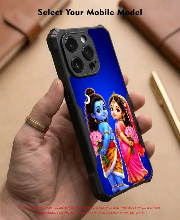Adorable_Cute_Lord_Shivan_Parvathi_Design_Printed_Bumper_Glossy_Back_Case_Cover_With_Camera_Protection_Mk000335_Ip