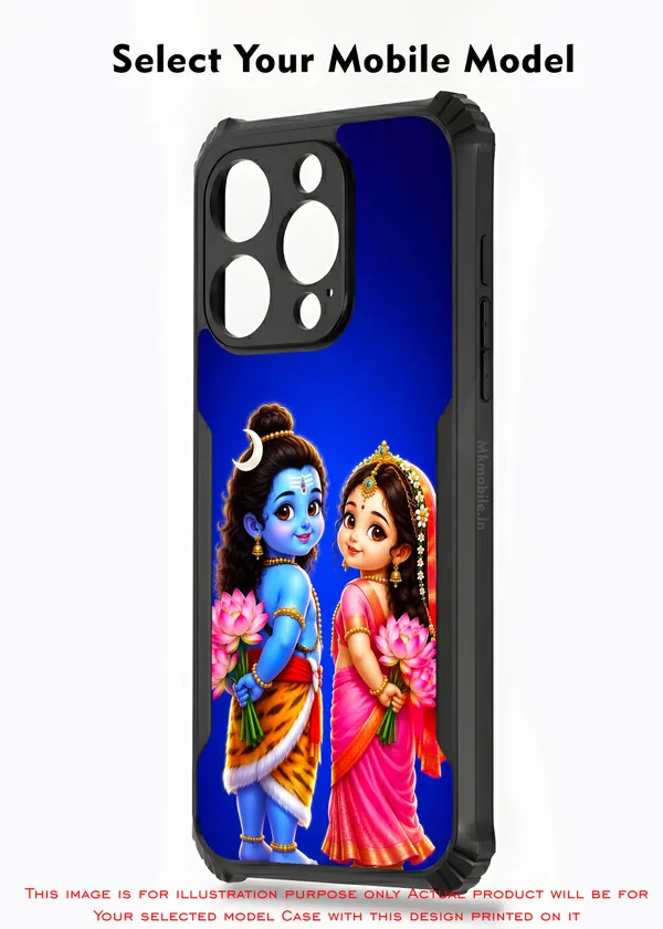 Adorable_Cute_Lord_Shivan_Parvathi_Design_Printed_Bumper_Glossy_Back_Case_Cover_With_Camera_Protection_Mk000335_Ip