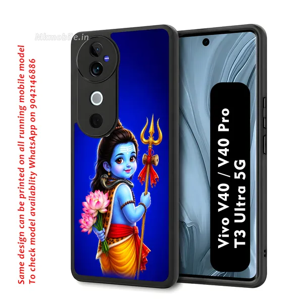 Adorable_Cute_Lord_Shiva_With_Thirusoolam_Design_Printed_Premium_Glossy_Back_Case_Cover_With_Camera_Protection_For_Vivo_V40_5G_/_V40_Pro_5G_/_T3_Ultra_5G_Mk000336_Bx