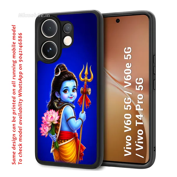 Adorable_Cute_Lord_Shiva_With_Thirusoolam_Design_Printed_Premium_Glossy_Back_Case_Cover_With_Camera_Protection_For_Vivo_V60_5G_/_V60e_/_T4_Pro_5G_Mk000336_Bx