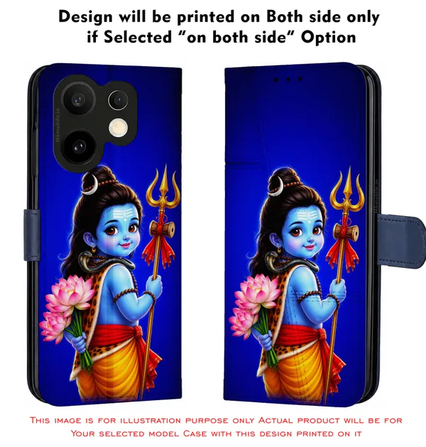 Adorable_Cute_Lord_Shiva_With_Thirusoolam_Design_Printed_Flip_Case_Cover_With_Camera_Protection_Mk000336_Fcuv