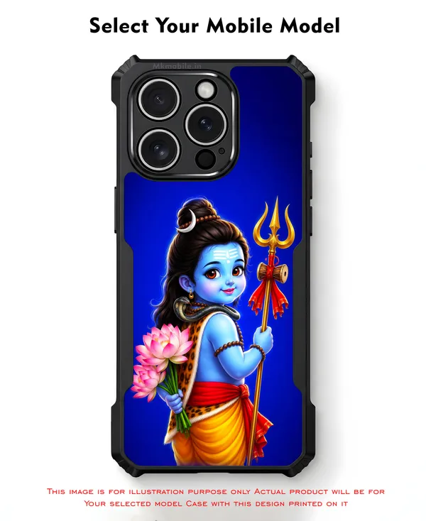 Adorable_Cute_Lord_Shiva_With_Thirusoolam_Design_Printed_Bumper_Glossy_Back_Case_Cover_With_Camera_Protection_Mk000336_Ip