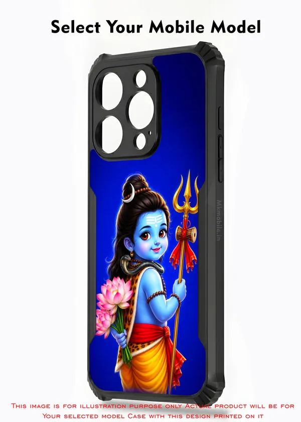 Adorable_Cute_Lord_Shiva_With_Thirusoolam_Design_Printed_Bumper_Glossy_Back_Case_Cover_With_Camera_Protection_Mk000336_Ip