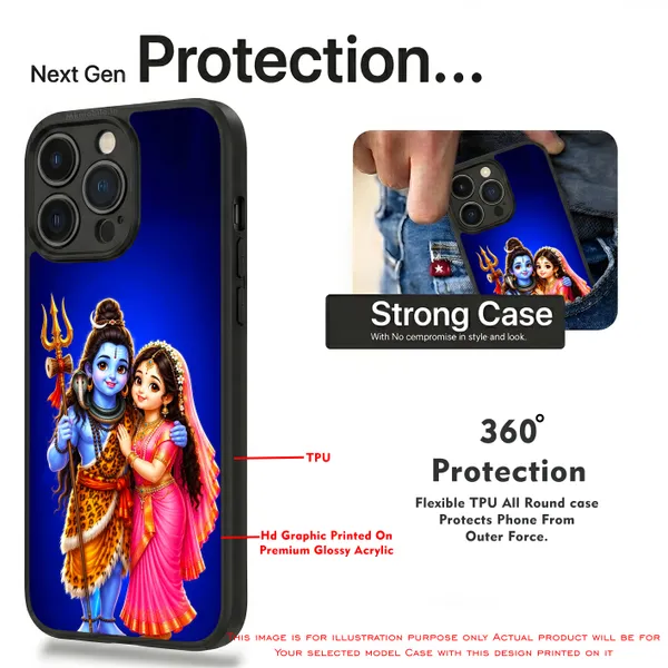 Adorable_Cute_Lord_Shivan_Parvathi_Design_Printed_Premium_Glossy_Back_Case_Cover_With_Camera_Protection_Mk000337_Bx