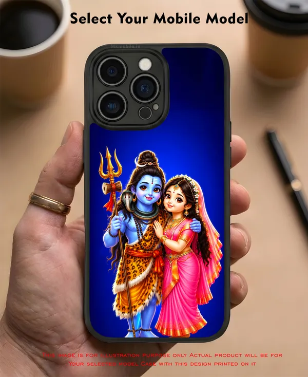 Adorable_Cute_Lord_Shivan_Parvathi_Design_Printed_Premium_Glossy_Back_Case_Cover_With_Camera_Protection_Mk000337_Bx