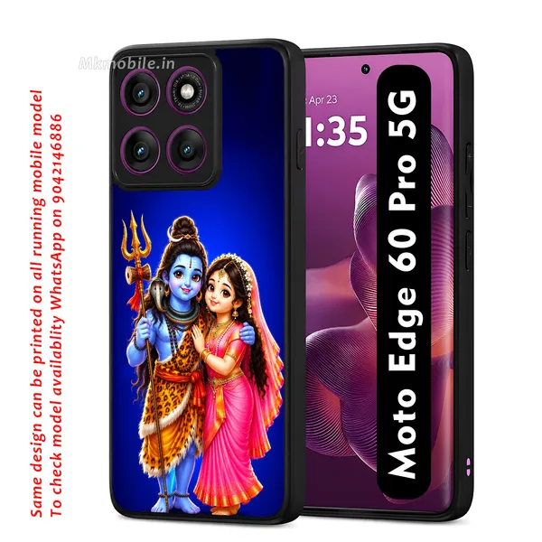 Adorable_Cute_Lord_Shivan_Parvathi_Design_Printed_Premium_Glossy_Back_Case_Cover_With_Camera_Protection_For_Moto_Edge_60_Pro_5G_Mk000337_Bx