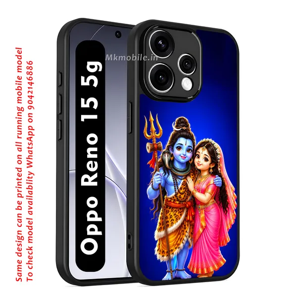 Adorable_Cute_Lord_Shivan_Parvathi_Design_Printed_Premium_Glossy_Back_Case_Cover_With_Camera_Protection_For_OPPO_RENO_15_5g_Mk000337_Bx