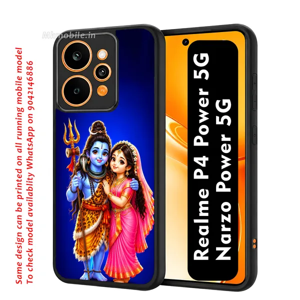 Adorable_Cute_Lord_Shivan_Parvathi_Design_Printed_Premium_Glossy_Back_Case_Cover_With_Camera_Protection_For_Realme_P4_Power_5G_/_Narzo_Power_5G_Mk000337_Bx