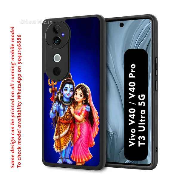 Adorable_Cute_Lord_Shivan_Parvathi_Design_Printed_Premium_Glossy_Back_Case_Cover_With_Camera_Protection_For_Vivo_V40_5G_/_V40_Pro_5G_/_T3_Ultra_5G_Mk000337_Bx