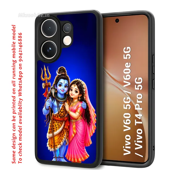 Adorable_Cute_Lord_Shivan_Parvathi_Design_Printed_Premium_Glossy_Back_Case_Cover_With_Camera_Protection_For_Vivo_V60_5G_/_V60e_/_T4_Pro_5G_Mk000337_Bx