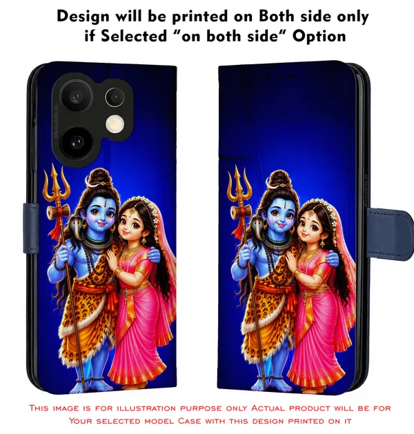 Adorable_Cute_Lord_Shivan_Parvathi_Design_Printed_Flip_Case_Cover_With_Camera_Protection_Mk000337_Fcuv