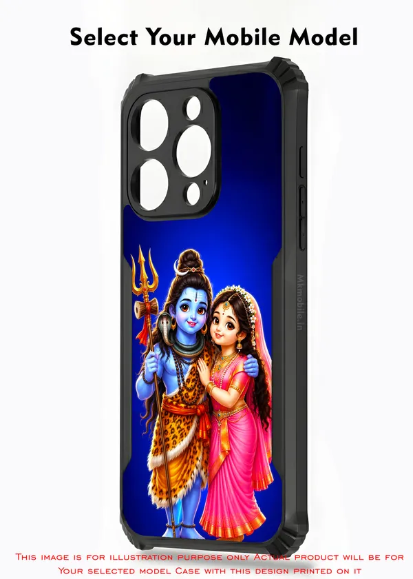 Adorable_Cute_Lord_Shivan_Parvathi_Design_Printed_Bumper_Glossy_Back_Case_Cover_With_Camera_Protection_Mk000337_Ip