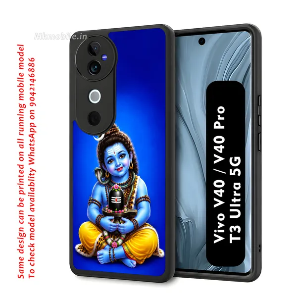 Adorable_Cute_Lord_Shivan_Holding_Shivalingam_Design_Printed_Premium_Glossy_Back_Case_Cover_With_Camera_Protection_For_Vivo_V40_5G_/_V40_Pro_5G_/_T3_Ultra_5G_Mk000338_Bx