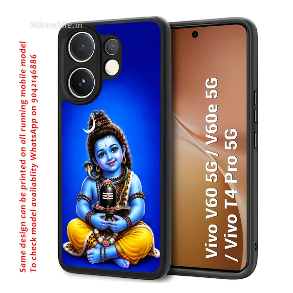 Adorable_Cute_Lord_Shivan_Holding_Shivalingam_Design_Printed_Premium_Glossy_Back_Case_Cover_With_Camera_Protection_For_Vivo_V60_5G_/_V60e_/_T4_Pro_5G_Mk000338_Bx