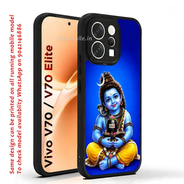 Adorable_Cute_Lord_Shivan_Holding_Shivalingam_Design_Printed_Premium_Glossy_Back_Case_Cover_With_Camera_Protection_For_Vivo_V70_5G_/_V70_5G_Elite_Mk000338_Bx
