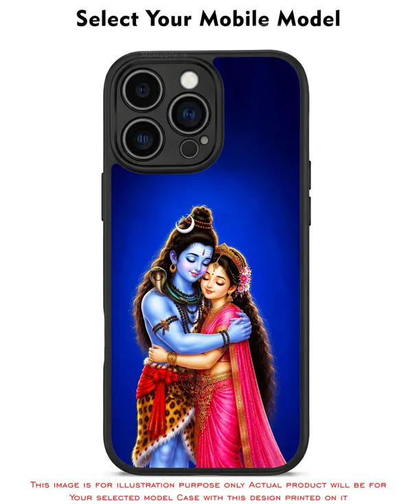 Adorable_Cute_Lord_Shivan_Parvathi_Design_Printed_Premium_Glossy_Back_Case_Cover_With_Camera_Protection_Mk000339_Bx