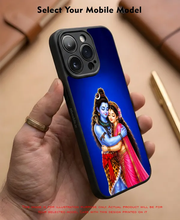 Adorable_Cute_Lord_Shivan_Parvathi_Design_Printed_Premium_Glossy_Back_Case_Cover_With_Camera_Protection_Mk000339_Bx