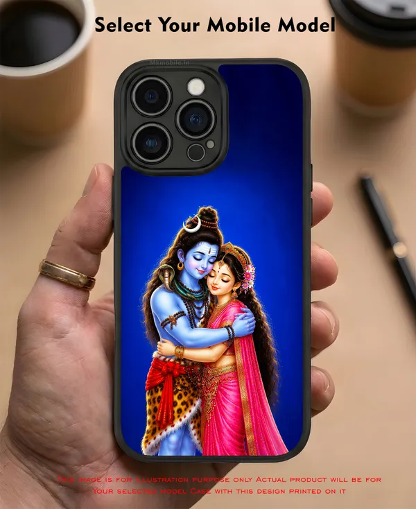 Adorable_Cute_Lord_Shivan_Parvathi_Design_Printed_Premium_Glossy_Back_Case_Cover_With_Camera_Protection_Mk000339_Bx