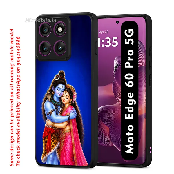 Adorable_Cute_Lord_Shivan_Parvathi_Design_Printed_Premium_Glossy_Back_Case_Cover_With_Camera_Protection_For_Moto_Edge_60_Pro_5G_Mk000339_Bx