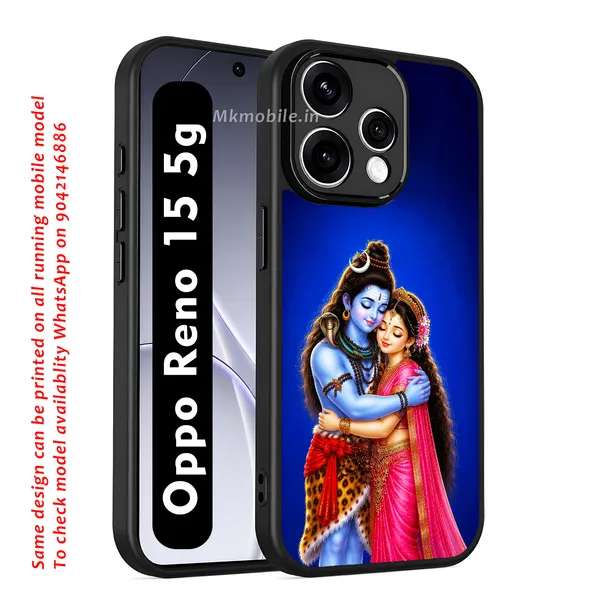 Adorable_Cute_Lord_Shivan_Parvathi_Design_Printed_Premium_Glossy_Back_Case_Cover_With_Camera_Protection_For_OPPO_RENO_15_5g_Mk000339_Bx