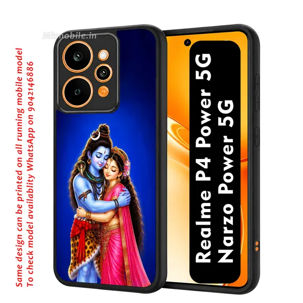 Adorable_Cute_Lord_Shivan_Parvathi_Design_Printed_Premium_Glossy_Back_Case_Cover_With_Camera_Protection_For_Realme_P4_Power_5G_/_Narzo_Power_5G_Mk000339_Bx
