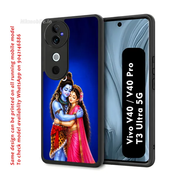 Adorable_Cute_Lord_Shivan_Parvathi_Design_Printed_Premium_Glossy_Back_Case_Cover_With_Camera_Protection_For_Vivo_V40_5G_/_V40_Pro_5G_/_T3_Ultra_5G_Mk000339_Bx