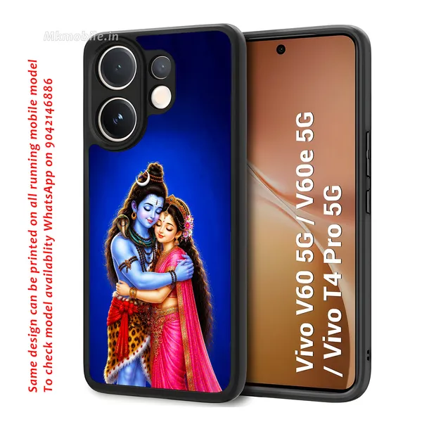 Adorable_Cute_Lord_Shivan_Parvathi_Design_Printed_Premium_Glossy_Back_Case_Cover_With_Camera_Protection_For_Vivo_V60_5G_/_V60e_/_T4_Pro_5G_Mk000339_Bx