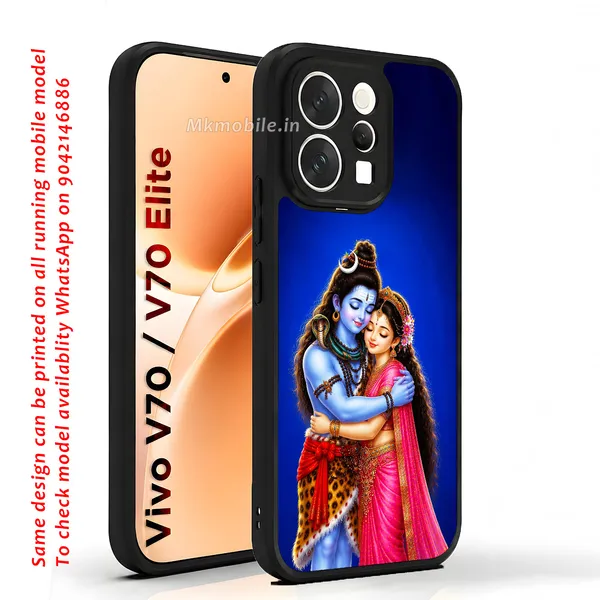 Adorable_Cute_Lord_Shivan_Parvathi_Design_Printed_Premium_Glossy_Back_Case_Cover_With_Camera_Protection_For_Vivo_V70_5G_/_V70_5G_Elite_Mk000339_Bx