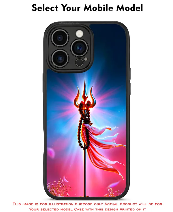 Lord_Shiva_Thirusoolam_Design_Printed_Premium_Glossy_Back_Case_Cover_With_Camera_Protection_Mk000340_Bx