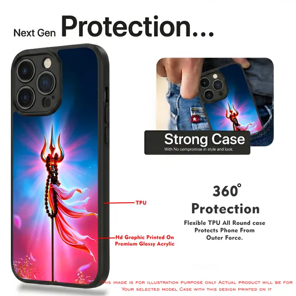 Lord_Shiva_Thirusoolam_Design_Printed_Premium_Glossy_Back_Case_Cover_With_Camera_Protection_Mk000340_Bx